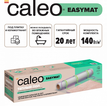Нагревательный мат для теплого пола CALEO EASYMAT 140 Вт/6 м2