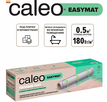 Нагревательный мат для теплого пола CALEO EASYMAT 180 Вт/м2, 6 м2